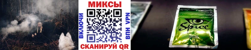 БУТИРАТ жидкий экстази продажа наркотиков Верея