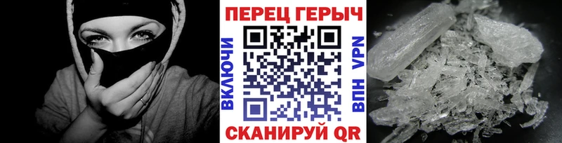 Героин гречка  Верея 