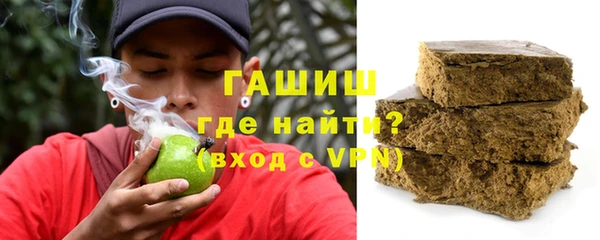 мет Балабаново