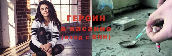 мет Балабаново