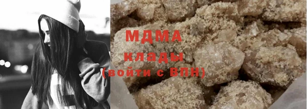 мет Балабаново