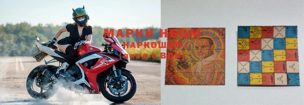 дистиллят марихуана Снежинск