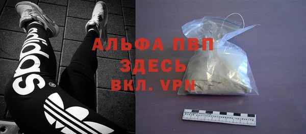 прущий лед Баксан