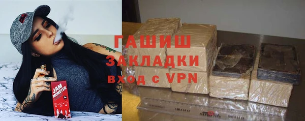 прущий лед Баксан