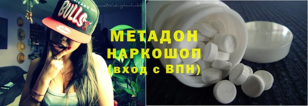 прущий лед Баксан