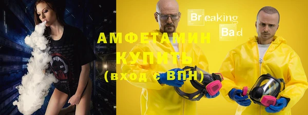 прущий лед Баксан