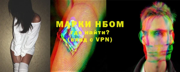 прущий лед Баксан