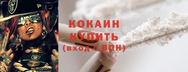 прущий лед Баксан