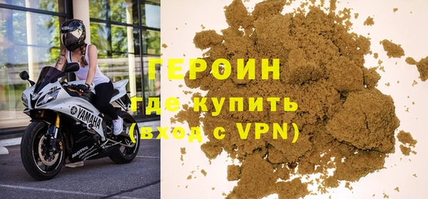 прущий лед Баксан