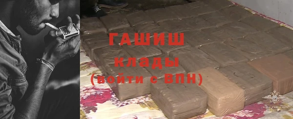 мет Балабаново