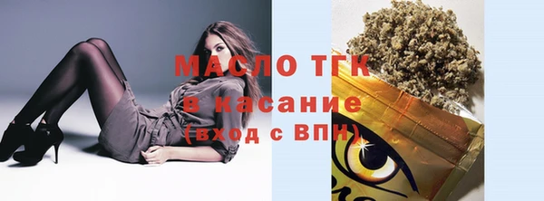 прущий лед Баксан
