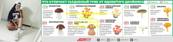 прущий лед Баксан