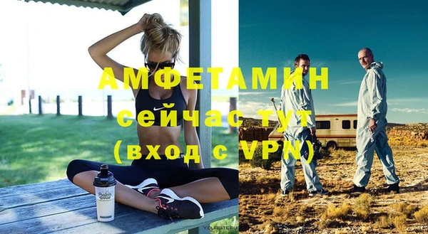 мет Балабаново