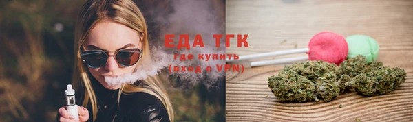 мет Балабаново