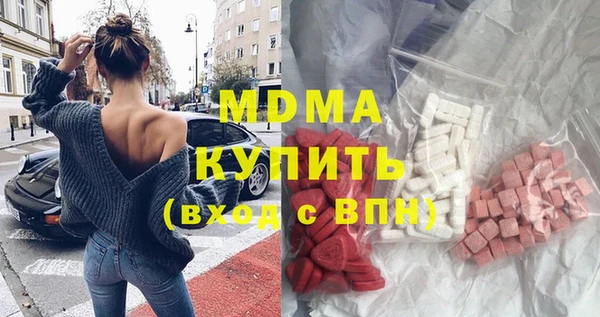 прущий лед Баксан