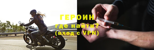 мет Балабаново