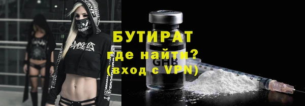 прущий лед Баксан