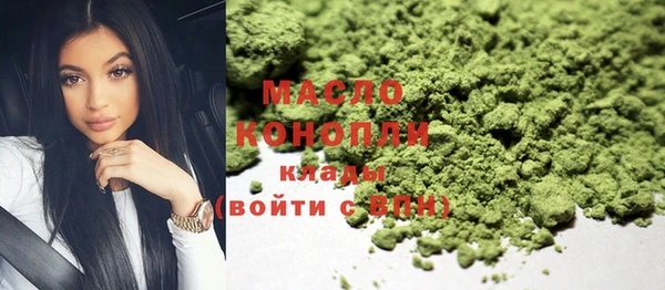 прущий лед Баксан