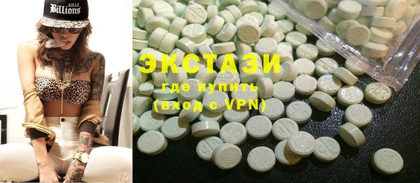 мет Балабаново