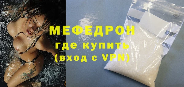 прущий лед Баксан