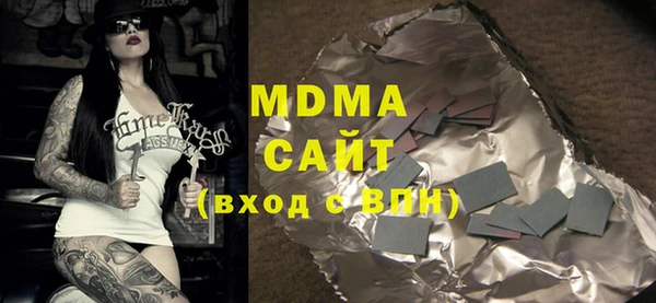 мет Балабаново