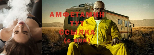 прущий лед Баксан