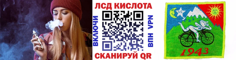 продажа наркотиков  Верея  Марки N-bome 1,8мг 
