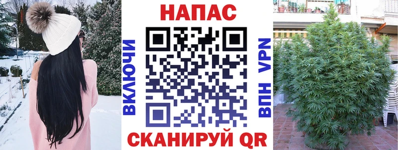 Каннабис тримм  как найти наркотики  MEGA ONION  сайты даркнета клад  Верея 
